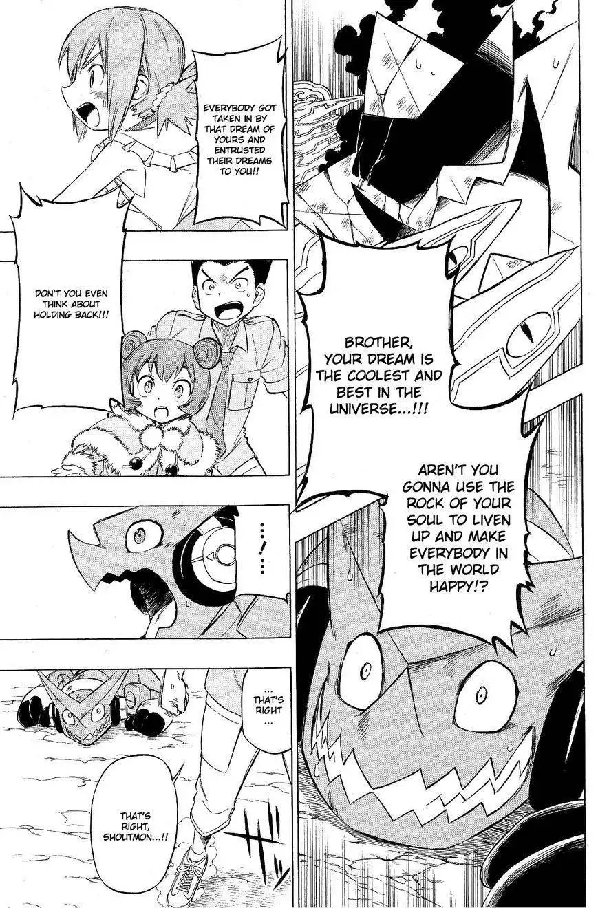 Digimon Cross Wars Chapter 17 30